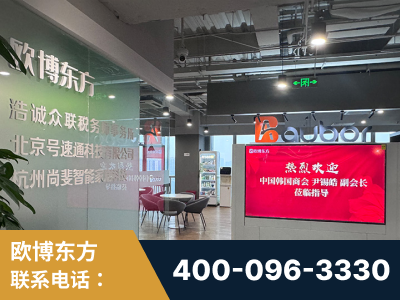 太原-企业展示图